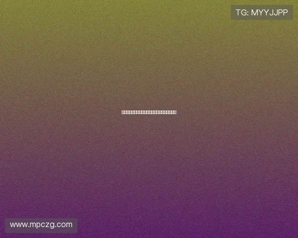 熊猫体育直播平台提供高清赛事直播在线观看体验