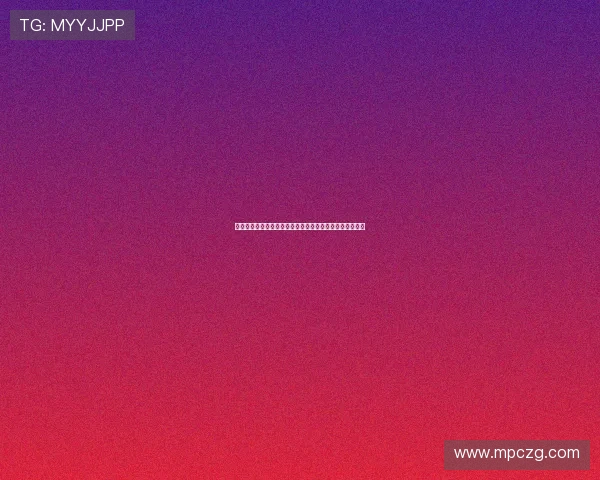 球迷网乒乓球比赛直播全程直击高手对决精彩瞬间尽在眼前